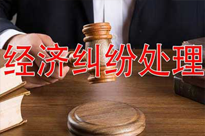 欠款者财产可否被处置变现？